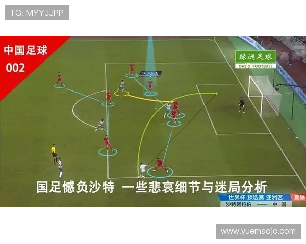 南京篮球队与杭州篮球队赛后复盘分析比赛经验与战术调整探讨