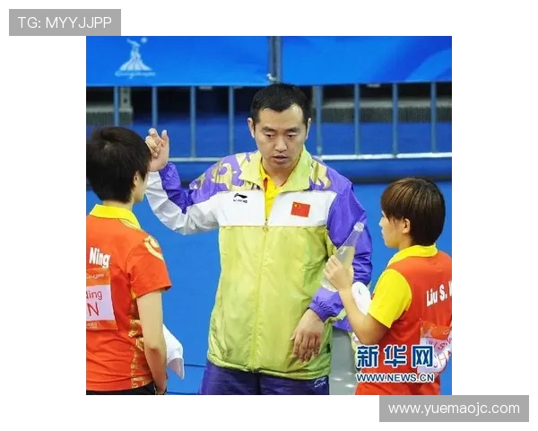 广州乒乓球队包夹战术解析与热点动态探讨